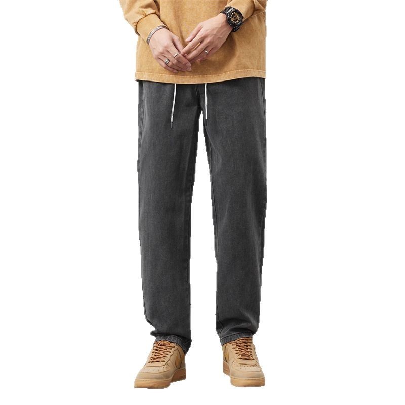 Men's Loose Straight Casual Pants Fashionable All-matching